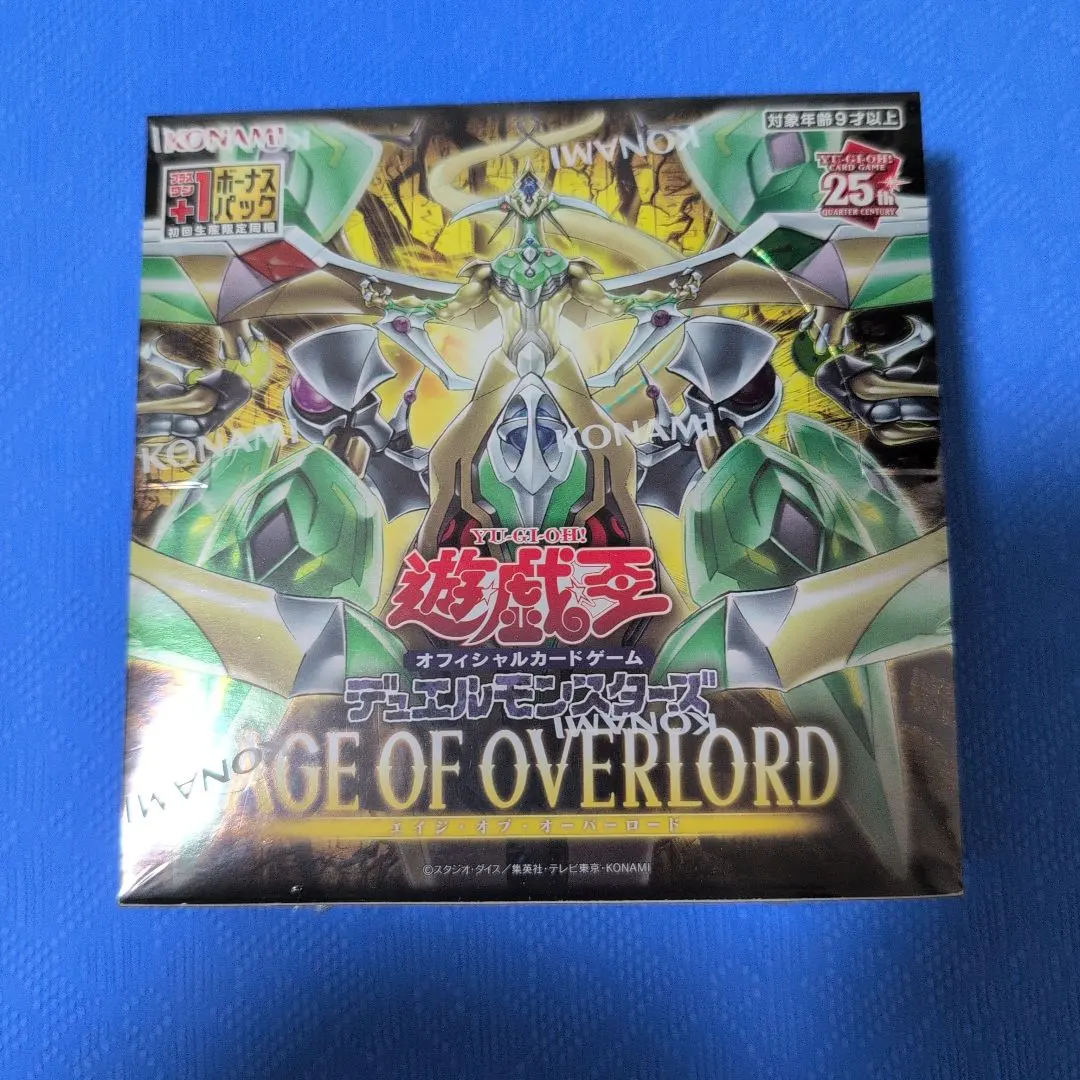 2026年最新】AGE OF overlord boxの人気アイテム - メルカリ