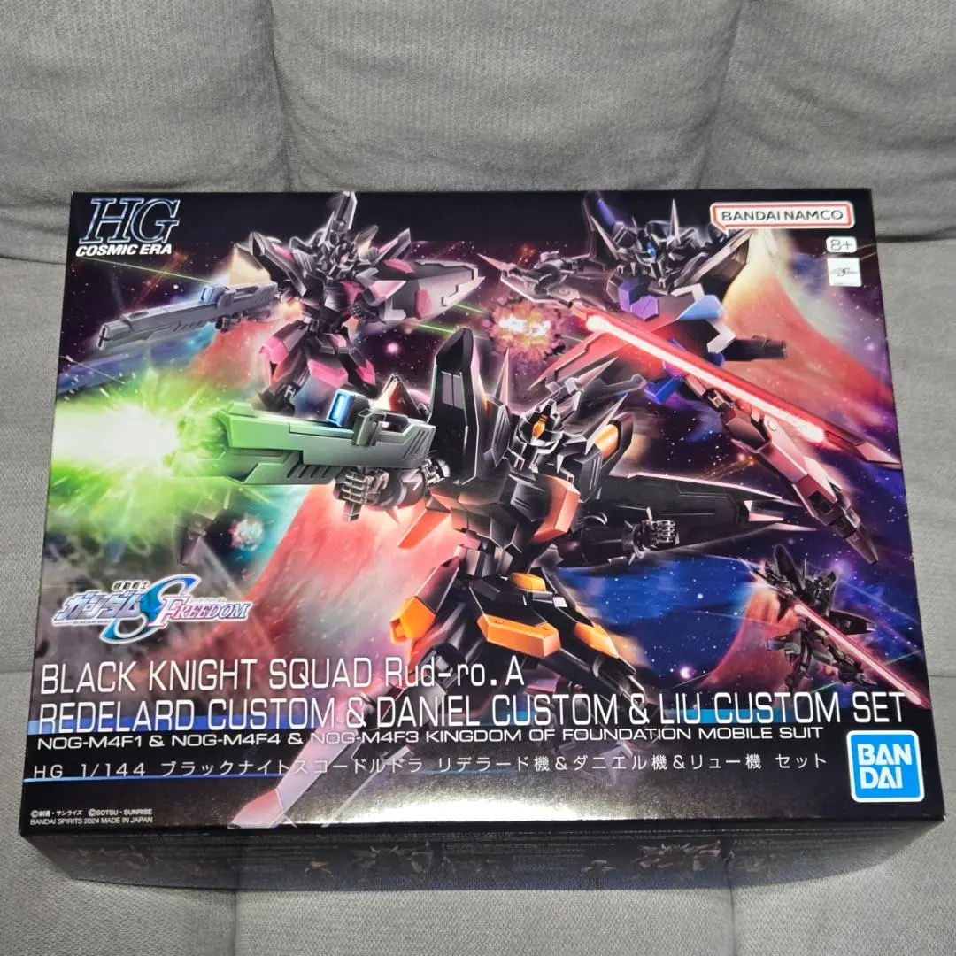 2026年最新】HG 1/144 ブラックナイトスコードルドラ リデラード機の