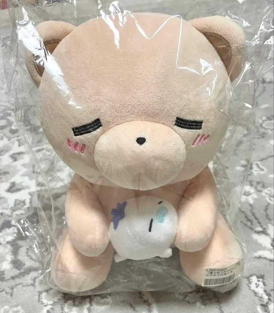 2026年最新】でびあくまぬいぐるみの人気アイテム - メルカリ