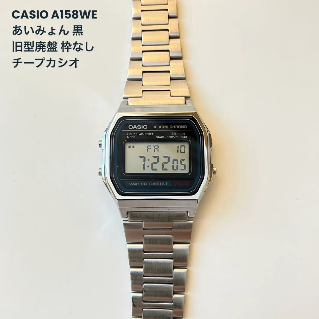 2026年最新】A158W 枠なしの人気アイテム - メルカリ