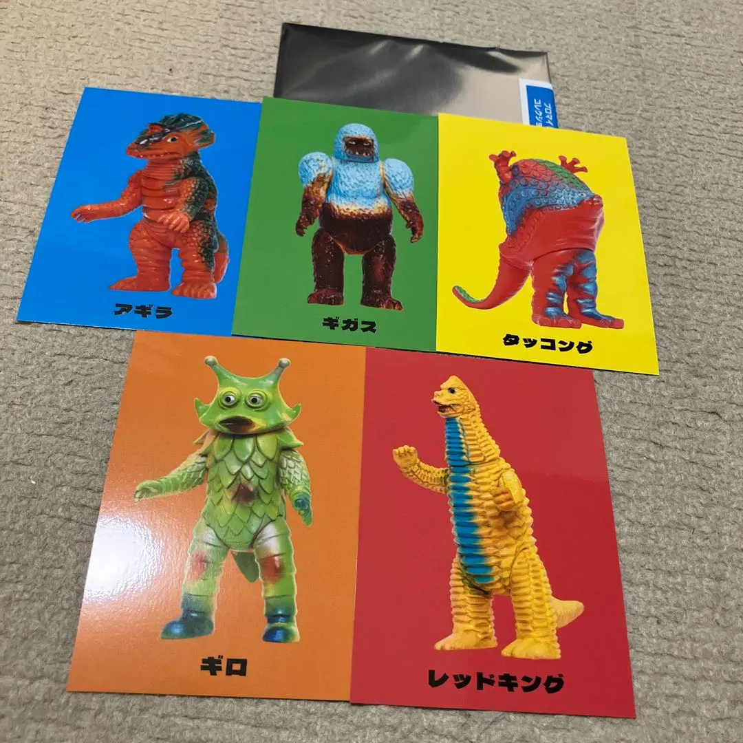 2026年最新】ブルマァク タッコングの人気アイテム - メルカリ