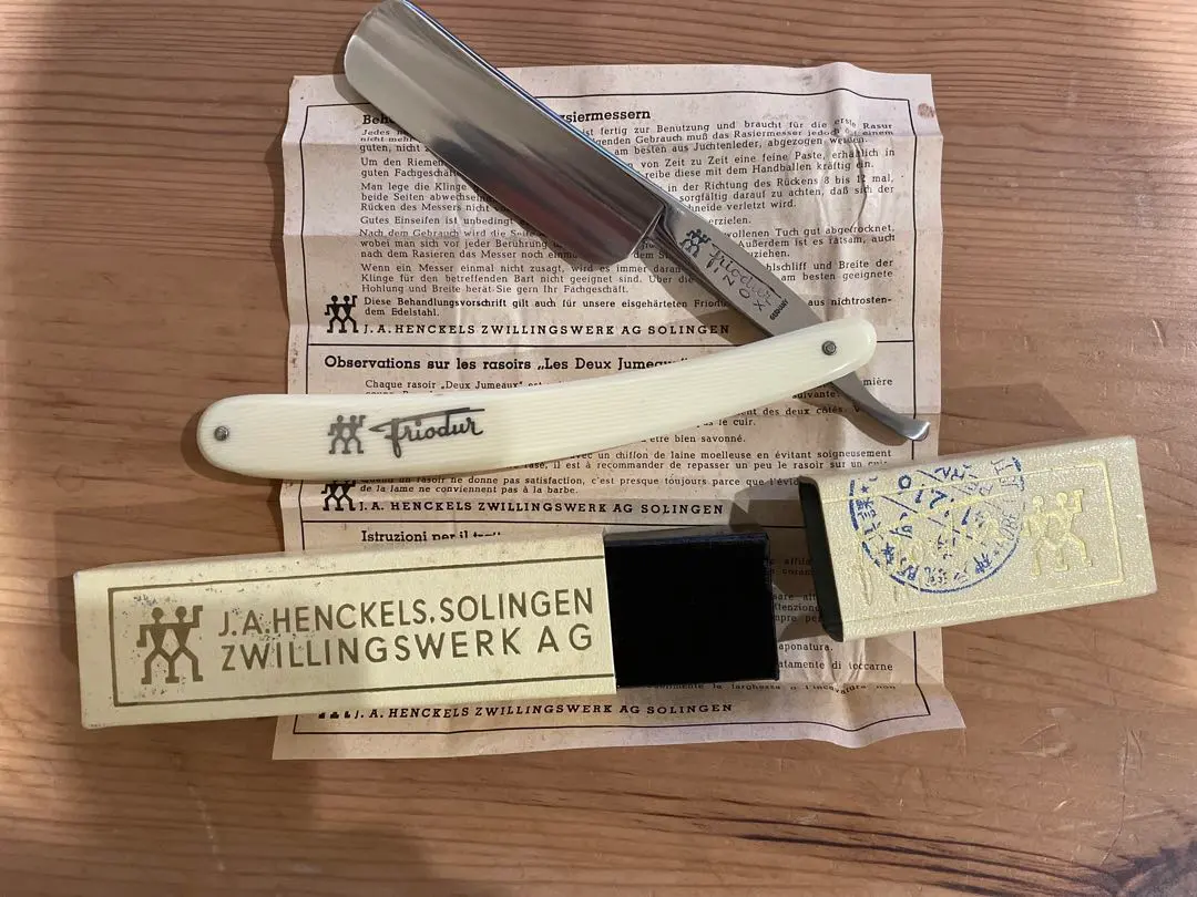 2026年最新】ヘンケル 剃刀の人気アイテム - メルカリ
