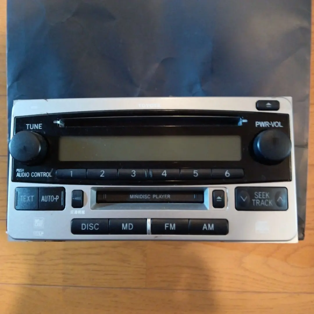 2026年最新】TOYOTA ラジオ・コンポの人気アイテム - メルカリ