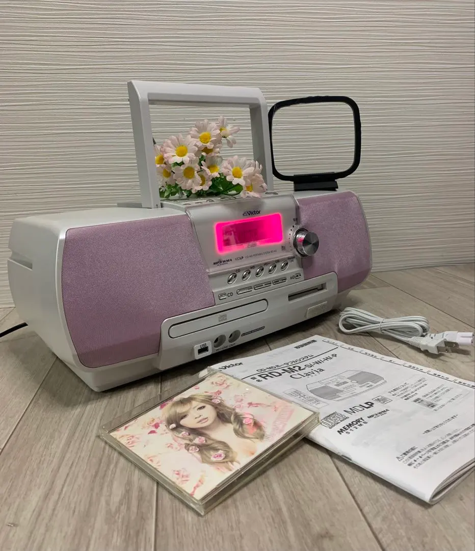 2026年最新】RD-M2 CLAVIAの人気アイテム - メルカリ