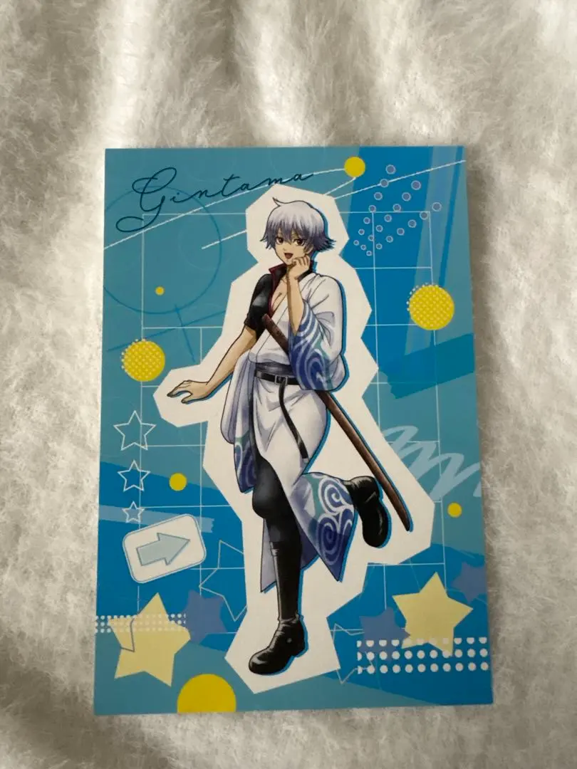 2026年最新】坂田銀子の人気アイテム - メルカリ