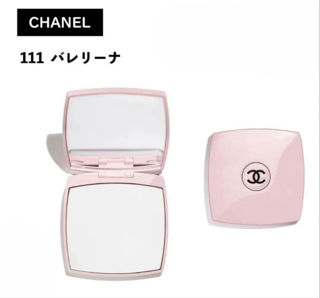 2026年最新】chanel ミラー 111の人気アイテム - メルカリ