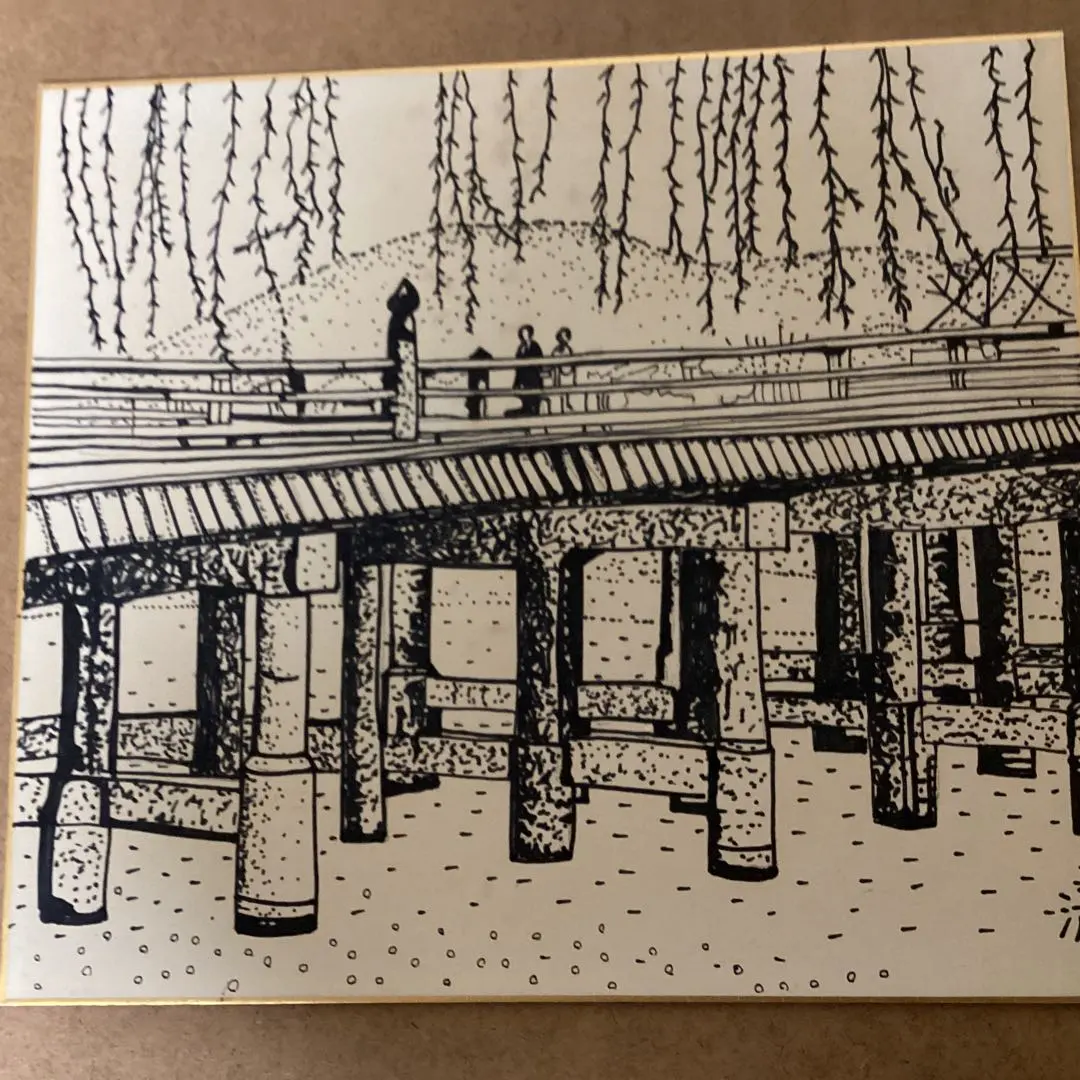 2026年最新】山下清ペン画の人気アイテム - メルカリ