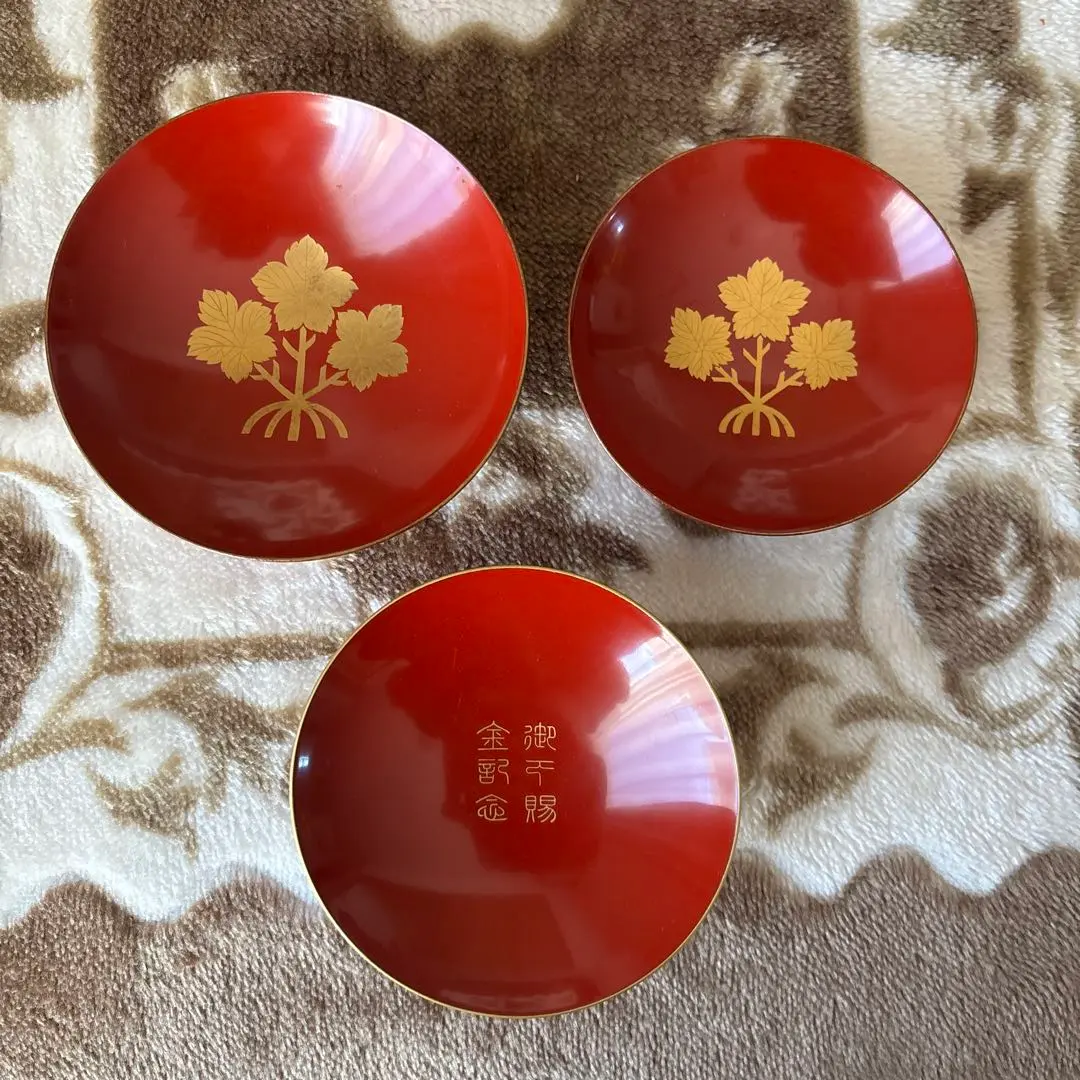 2026年最新】盃 下賜の人気アイテム - メルカリ