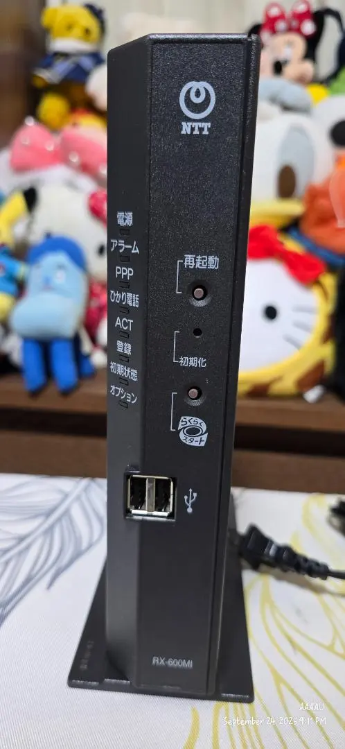 2026年最新】NTTホームゲートウェイひかり電話ルータの人気アイテム
