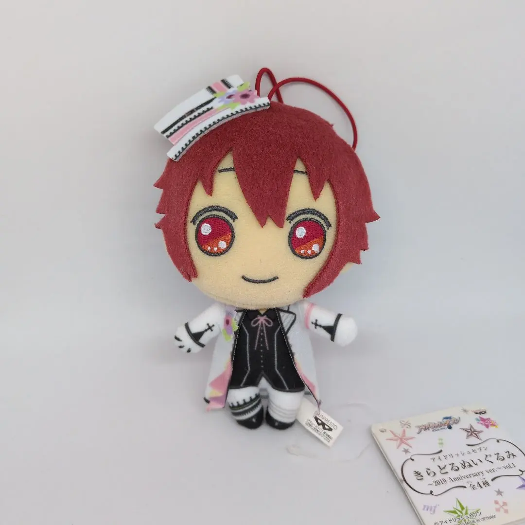 2026年最新】めちゃでかきらどるぬいぐるみ 七瀬陸の人気アイテム