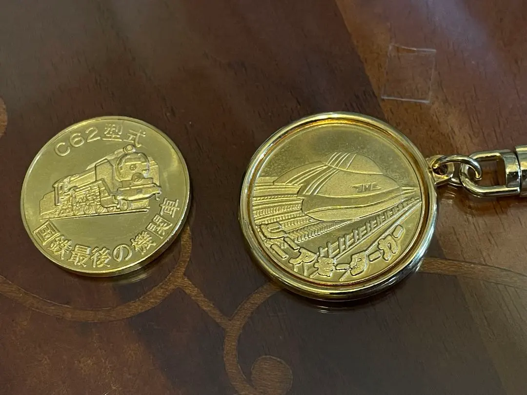 2026年最新】リニア鉄道 メダルの人気アイテム - メルカリ