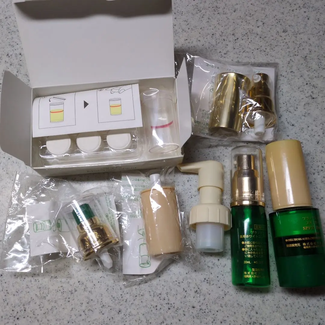 2026年最新】アシュラン リメイクジェルの人気アイテム - メルカリ