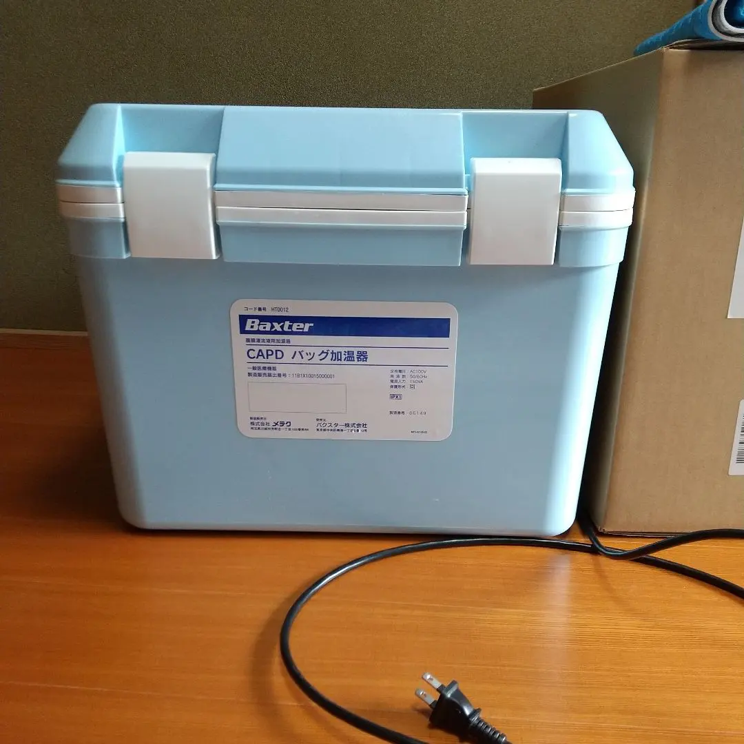 2026年最新】バクスター加温器の人気アイテム - メルカリ