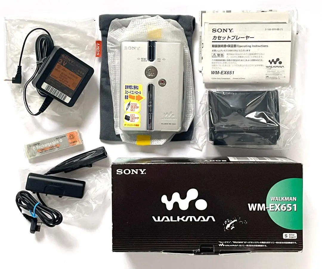 2026年最新】WM-EX65の人気アイテム - メルカリ