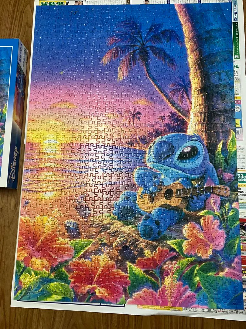 2026年最新】スティッチ 1000 パズルの人気アイテム - メルカリ