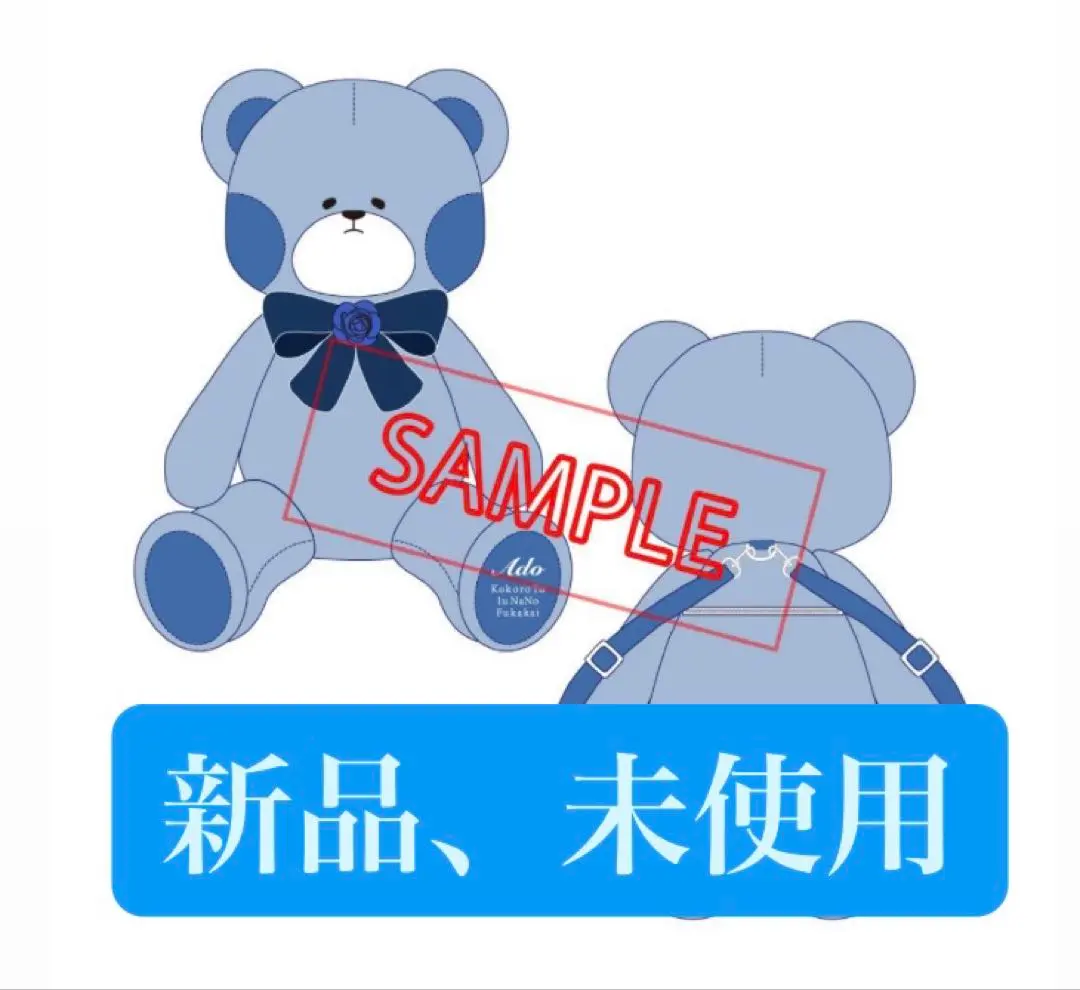 m14414355894_1.jpg?1765924267