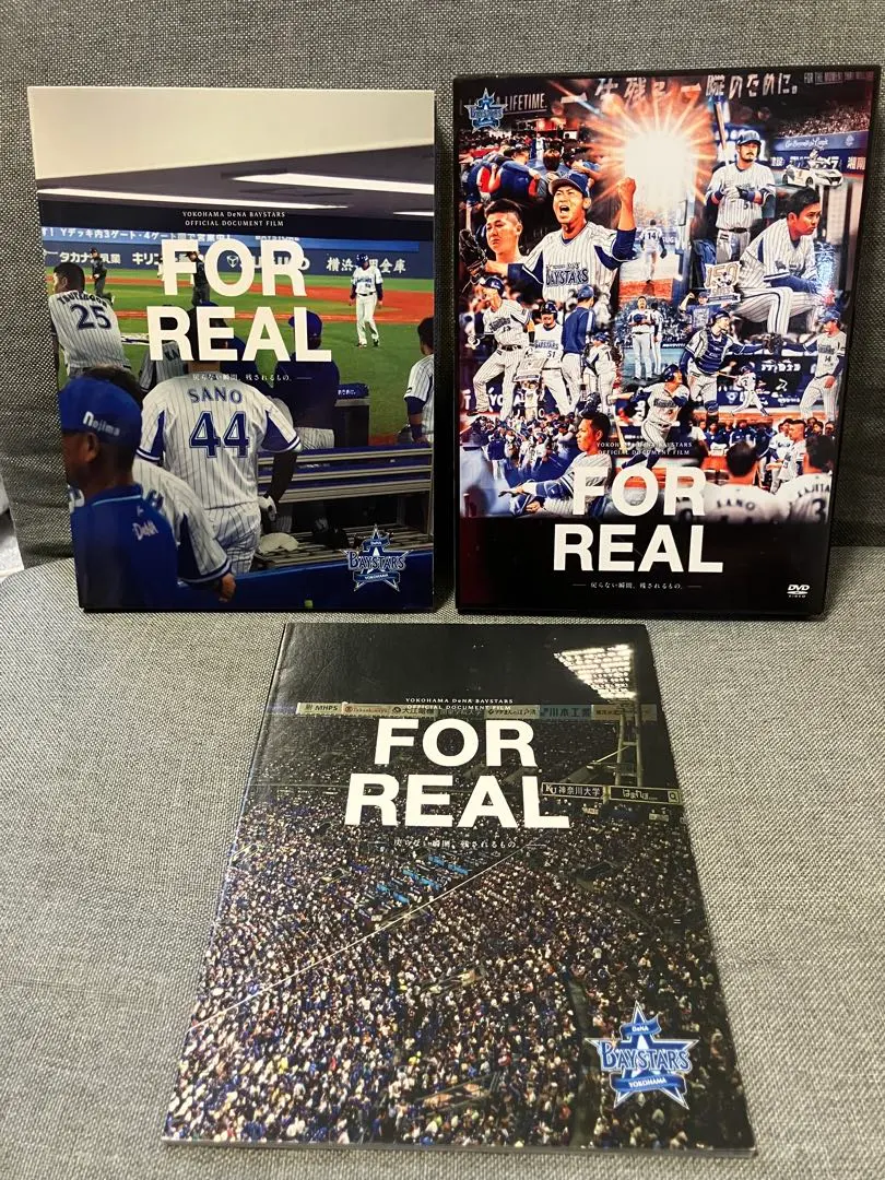 2026年最新】横浜denaベイスターズ for realの人気アイテム - メルカリ