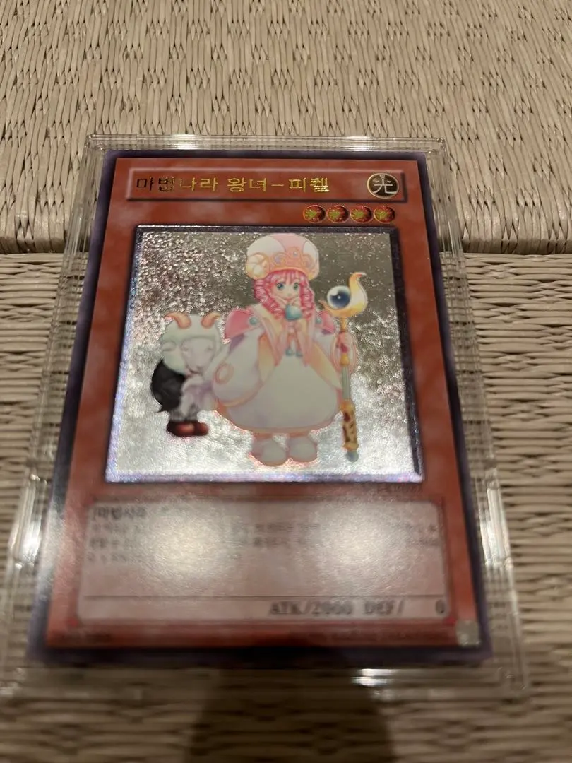 2026年最新】ピケル アジアの人気アイテム - メルカリ