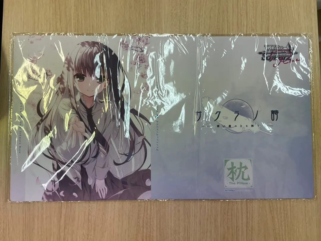 2026年最新】サクラノ詩 マットの人気アイテム - メルカリ