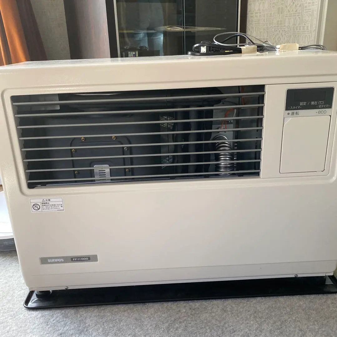 m14420366434_1.jpg?1757918564