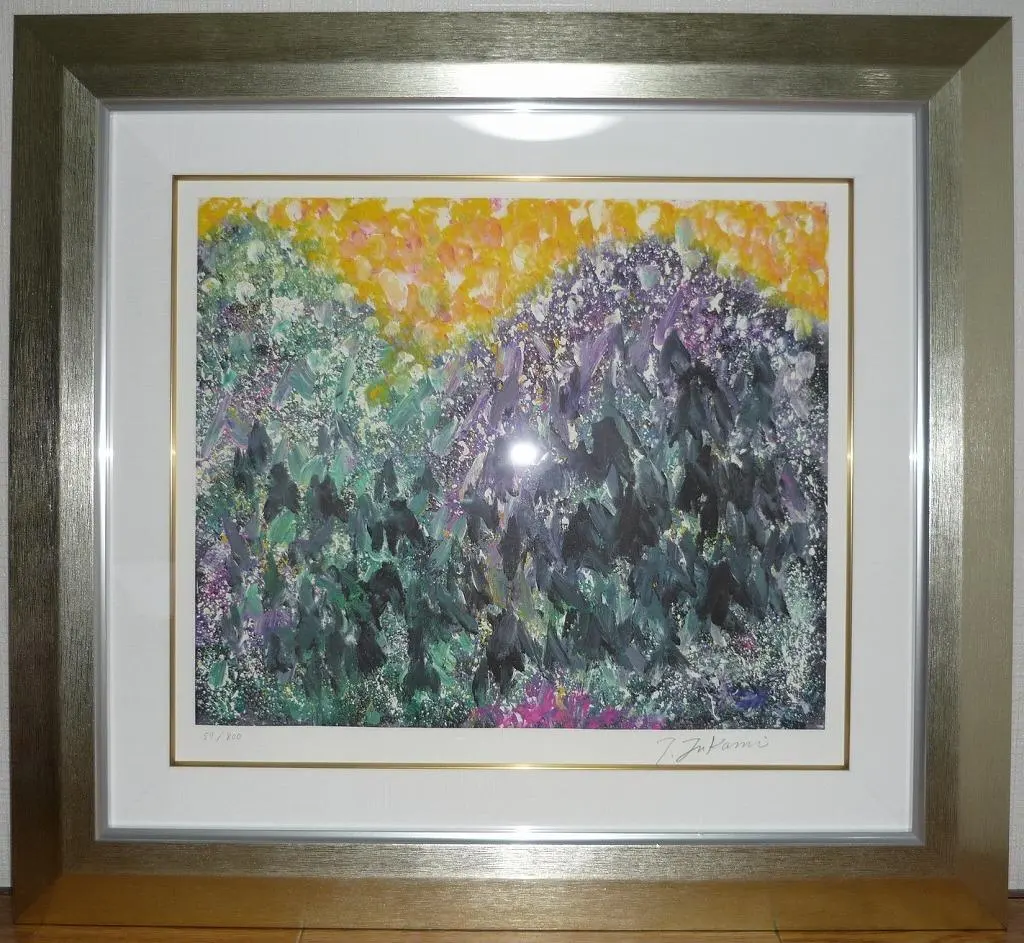 2026年最新】深見東州 リトグラフの人気アイテム - メルカリ