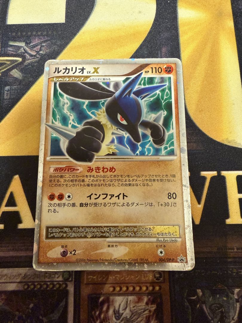 m14470061881_1.jpg?1763467917