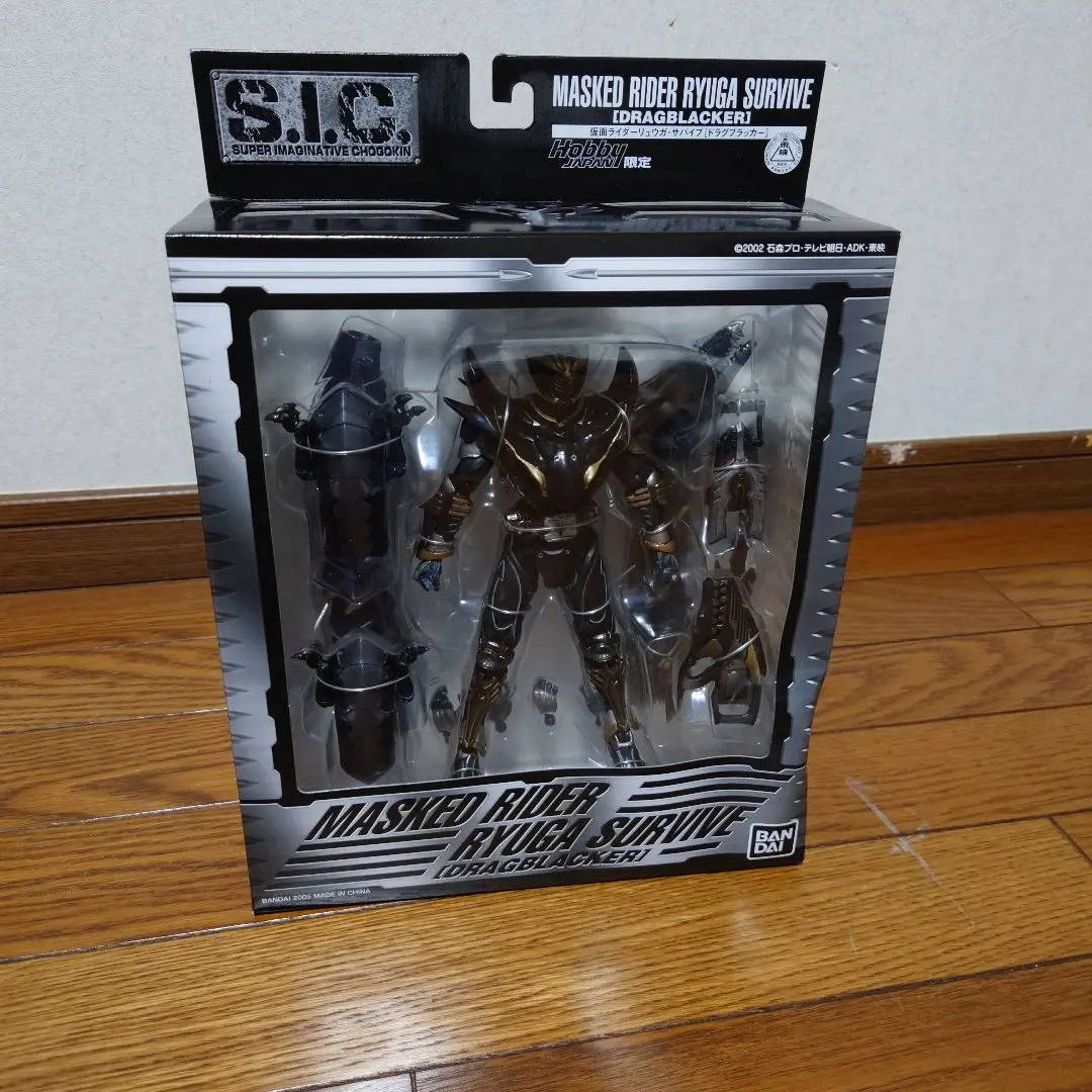 2026年最新】s i c リュウガ サバイブの人気アイテム - メルカリ