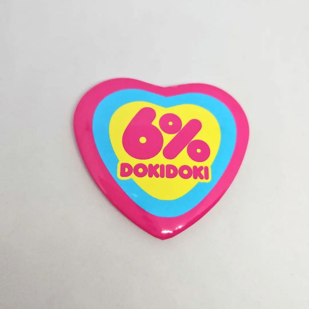 2026年最新】6パーセントドキドキの人気アイテム - メルカリ