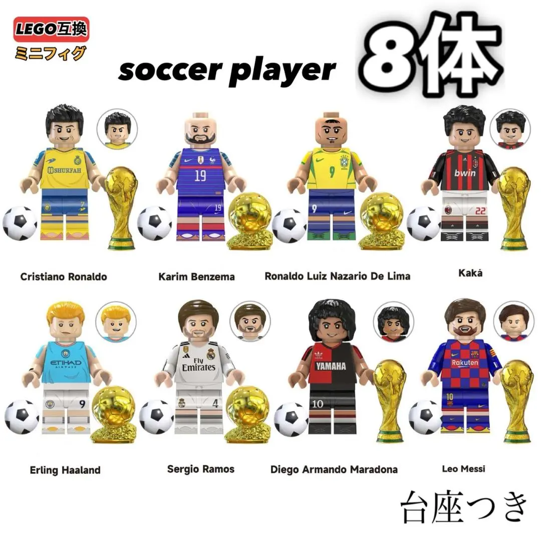 m14497207171_1.jpg?1767508873