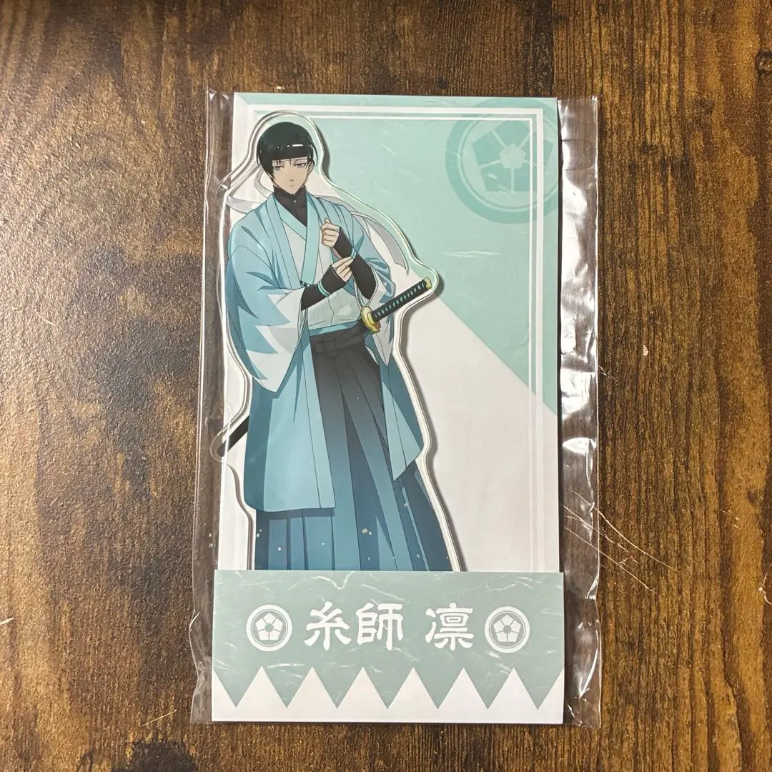 2026年最新】新撰組 ブルーロックの人気アイテム - メルカリ