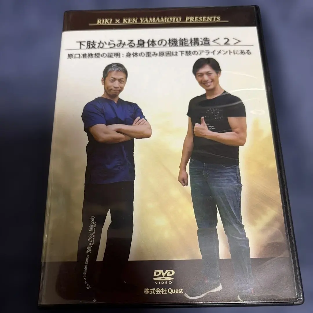 2026年最新】ken yamamoto techniqueの人気アイテム - メルカリ