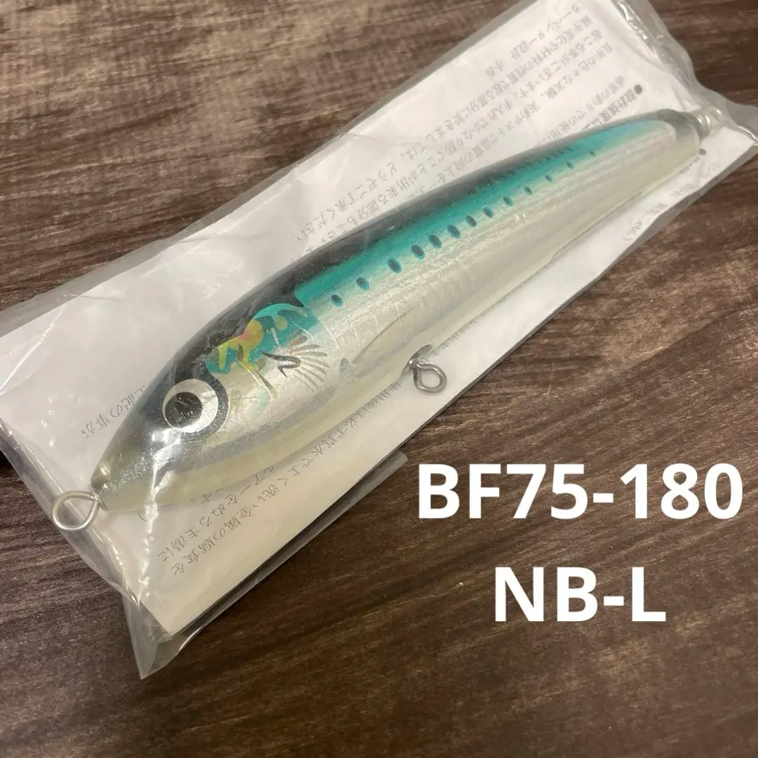 2026年最新】カーペンター ブルーフィッシュ75の人気アイテム - メルカリ