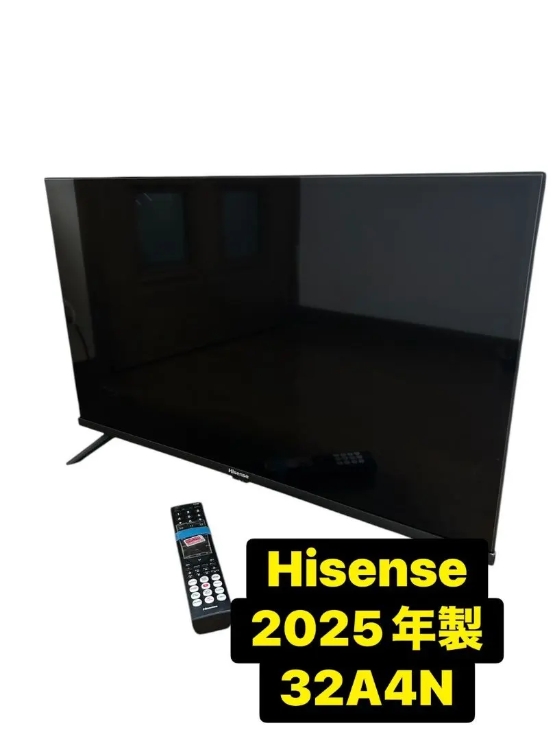 2026年最新】HISENSE 32a4nの人気アイテム - メルカリ