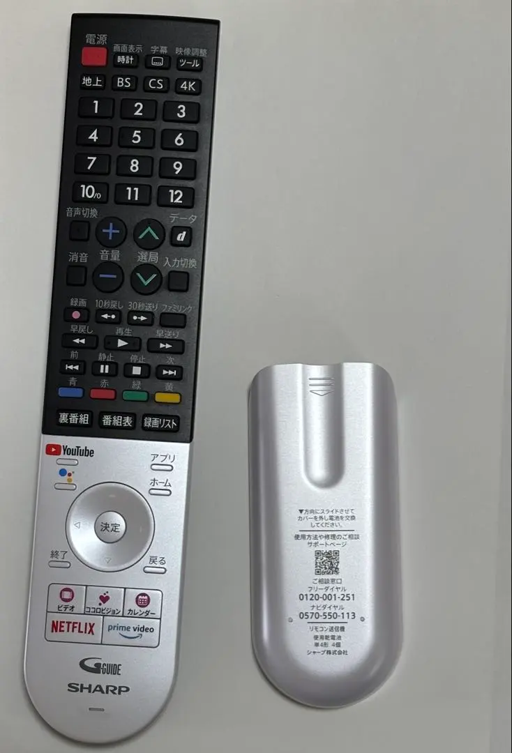 2026年最新】4t-c60cn1の人気アイテム - メルカリ