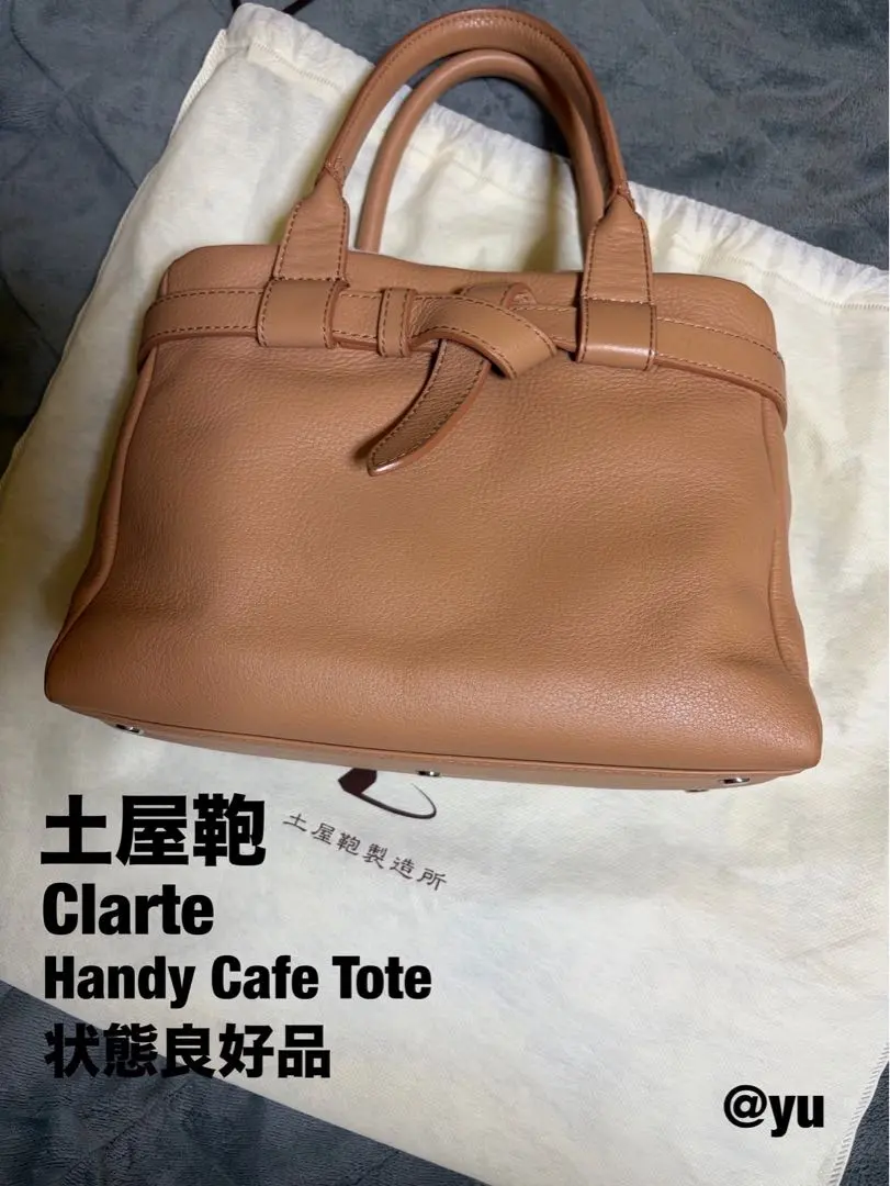 2026年最新】土屋鞄 クラルテハンディカフェトートの人気アイテム