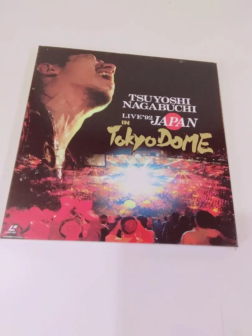 2026年最新】長渕 剛 ライブ 92の人気アイテム - メルカリ