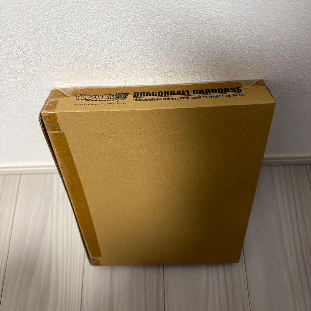 2026年最新】ドラゴンボールカードダス 35弾・36弾 complete boxの人気