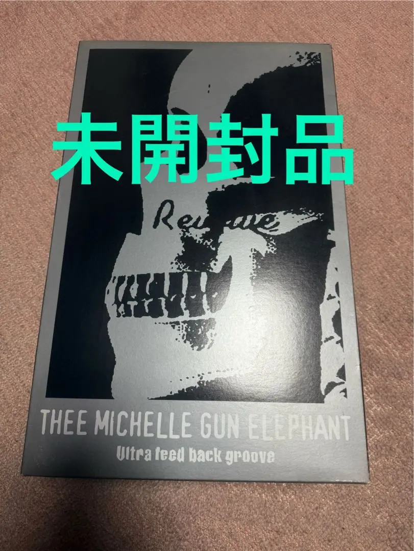 2026年最新】ミッシェルガンエレファント レコードプレーヤーの人気