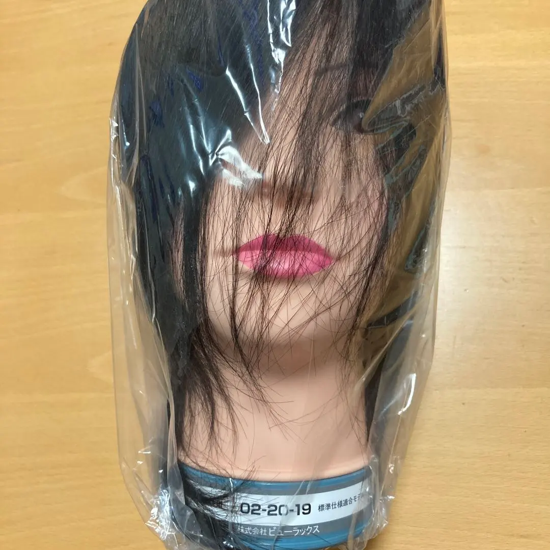 2026年最新】ビューラックス02の人気アイテム - メルカリ