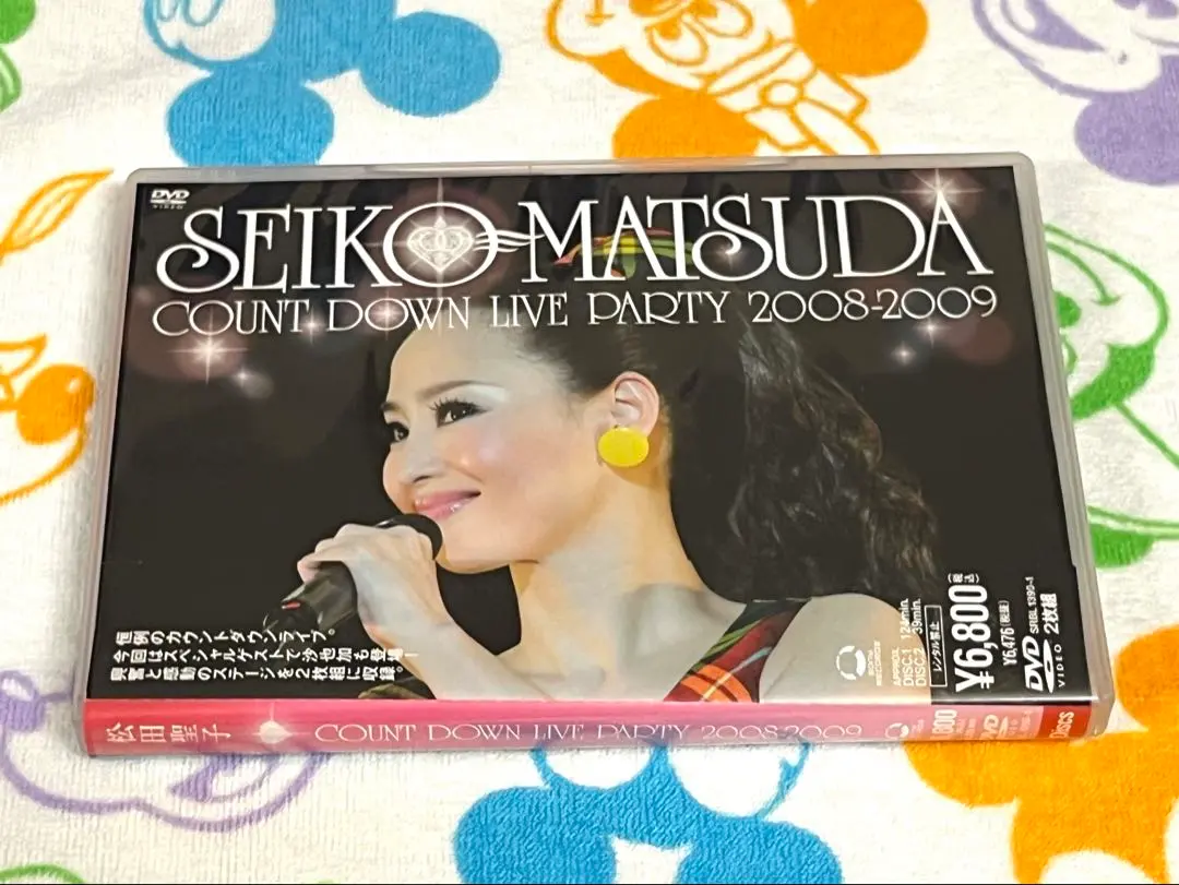 2026年最新】聖子と沙也加の人気アイテム - メルカリ