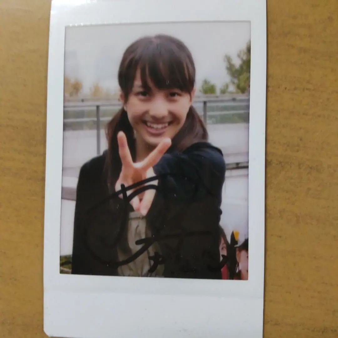 2026年最新】百田夏菜子サインの人気アイテム - メルカリ