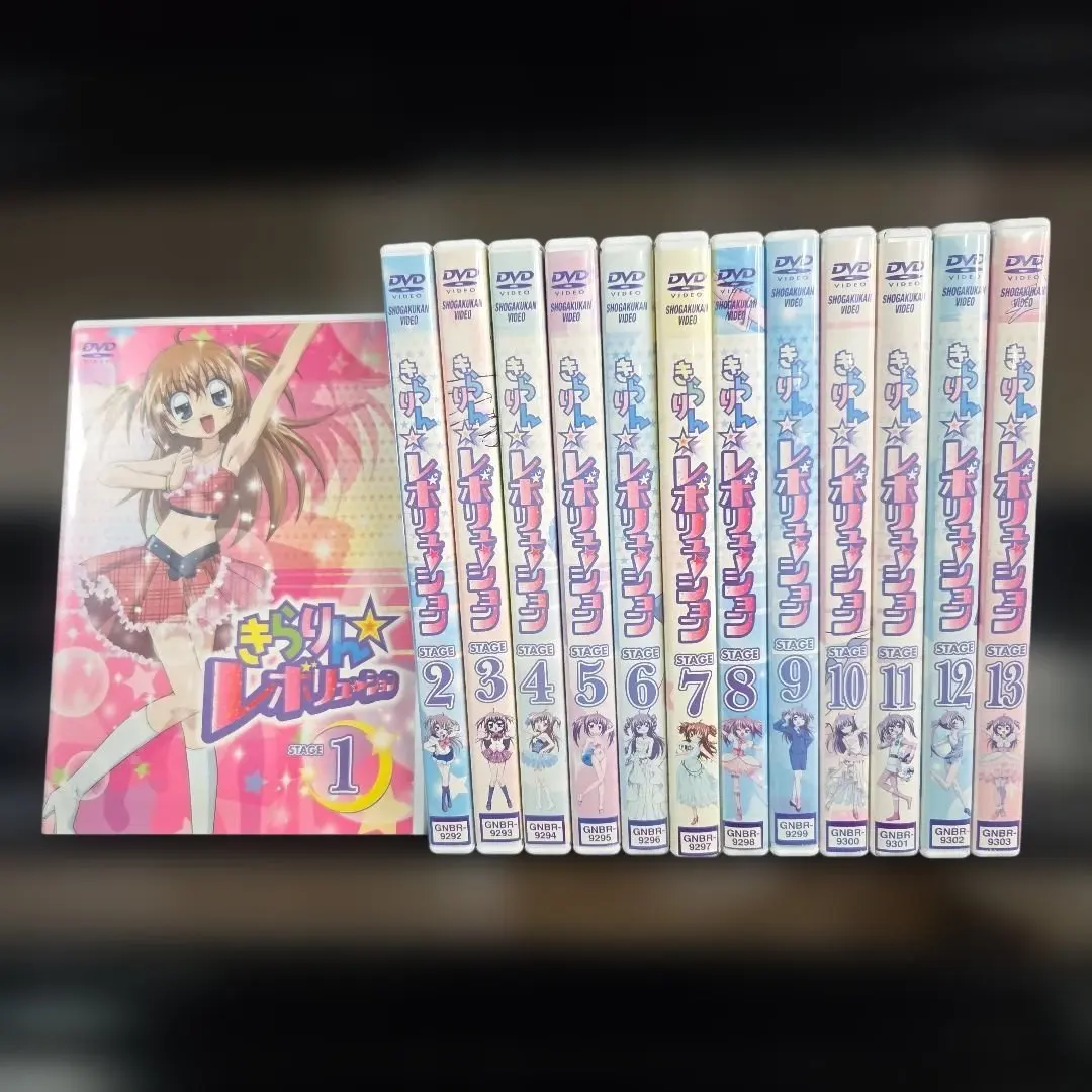2026年最新】きらりん レボリューション 13 dvdの人気アイテム - メルカリ
