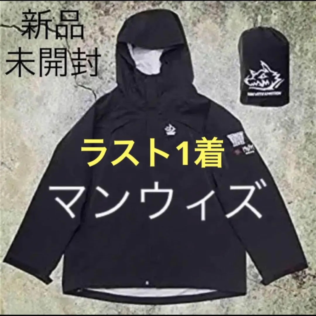 2026年最新】マンウィズ ウルフテックの人気アイテム - メルカリ