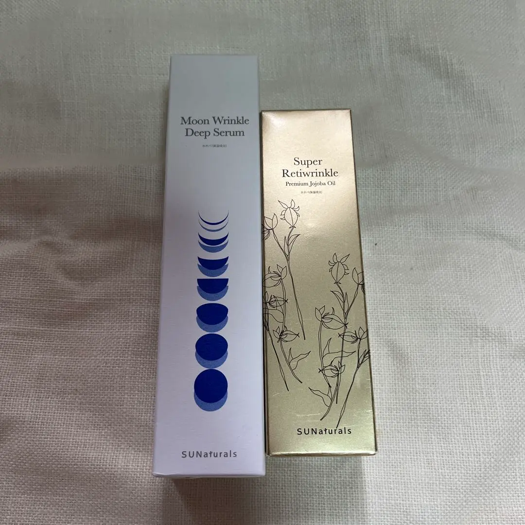 2026年最新】サンナチュラルズ スーパーレチリンクルオイルの人気