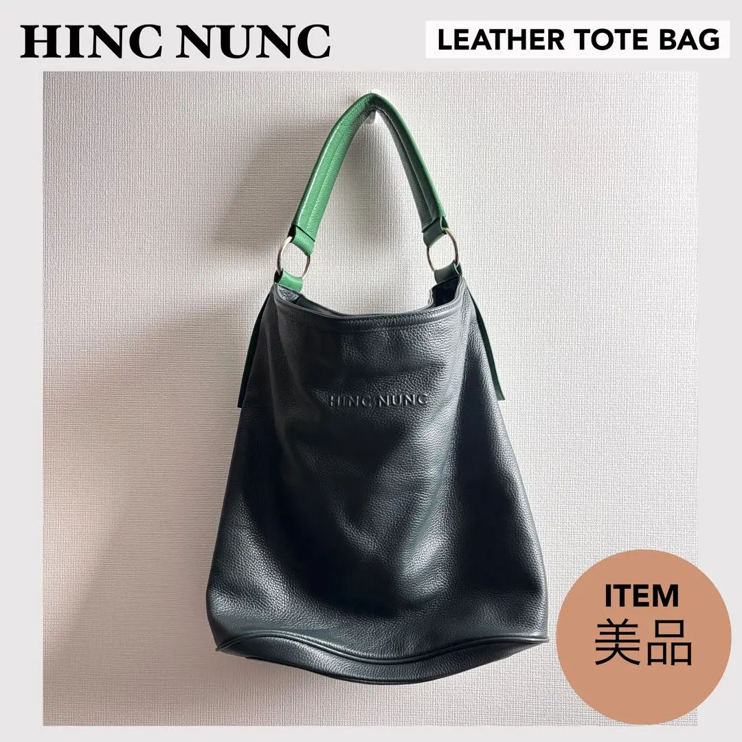 2026年最新】hinc nunc leather tote bagの人気アイテム - メルカリ