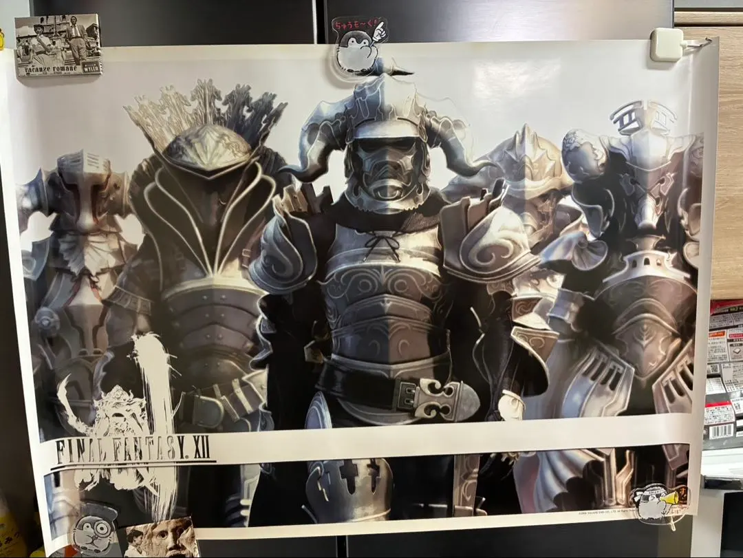 2026年最新】ポスター ファイナルファンタジー 12の人気アイテム
