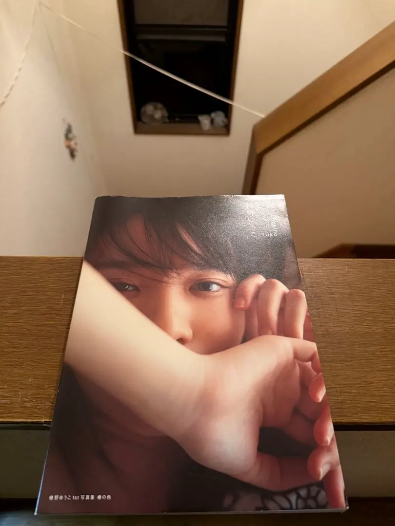 2026年最新】椿野ゆうこ1st写真集 椿の色の人気アイテム - メルカリ