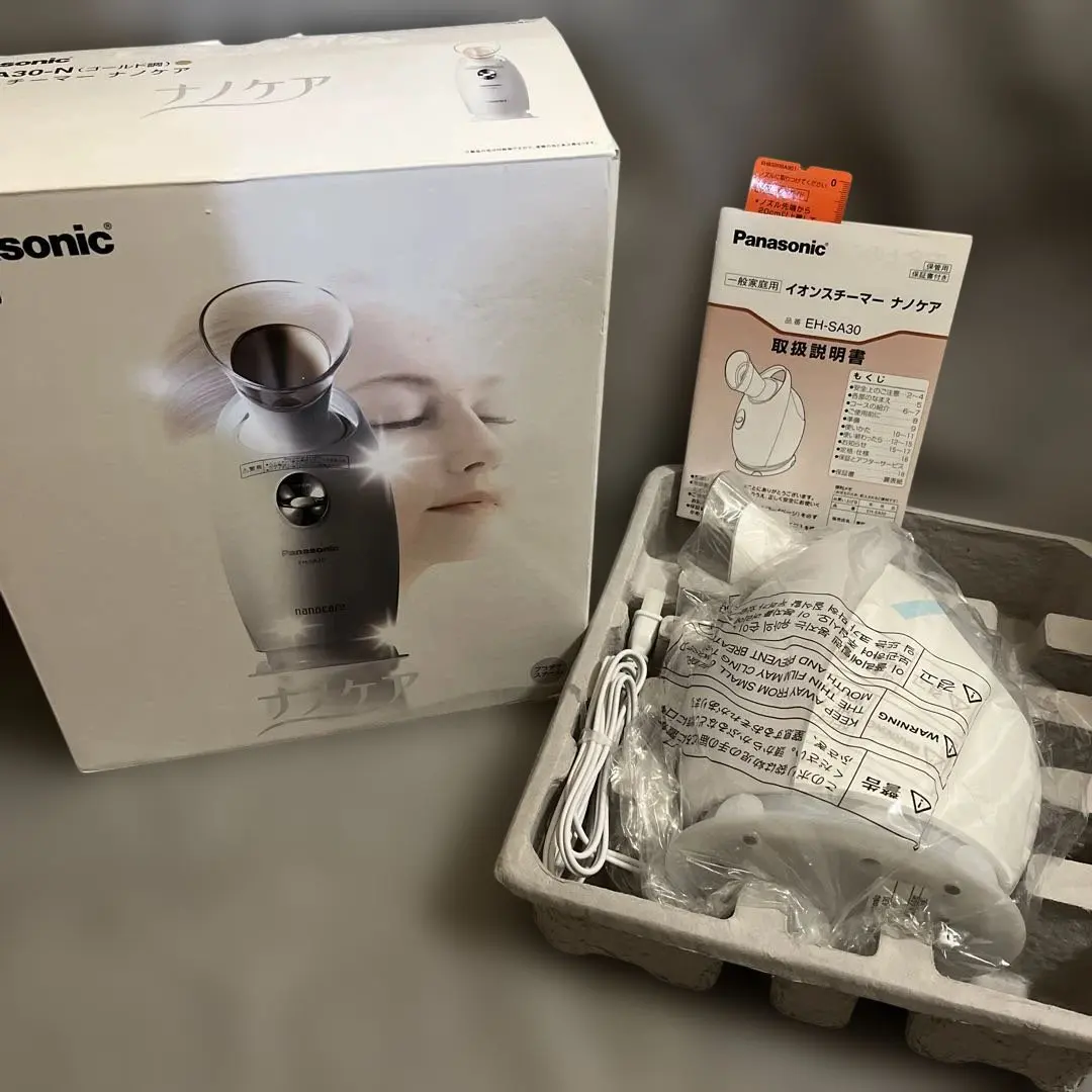 2026年最新】EH-SA30の人気アイテム - メルカリ