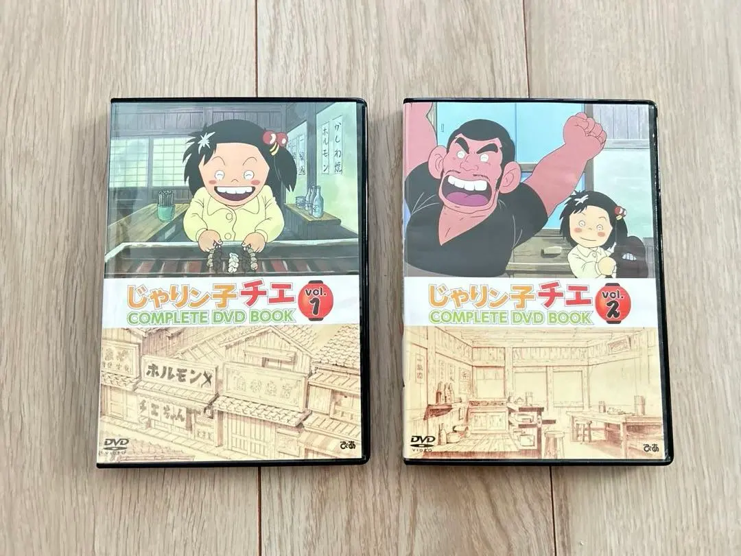 2026年最新】じゃりン子チエ DVD 12巻の人気アイテム - メルカリ