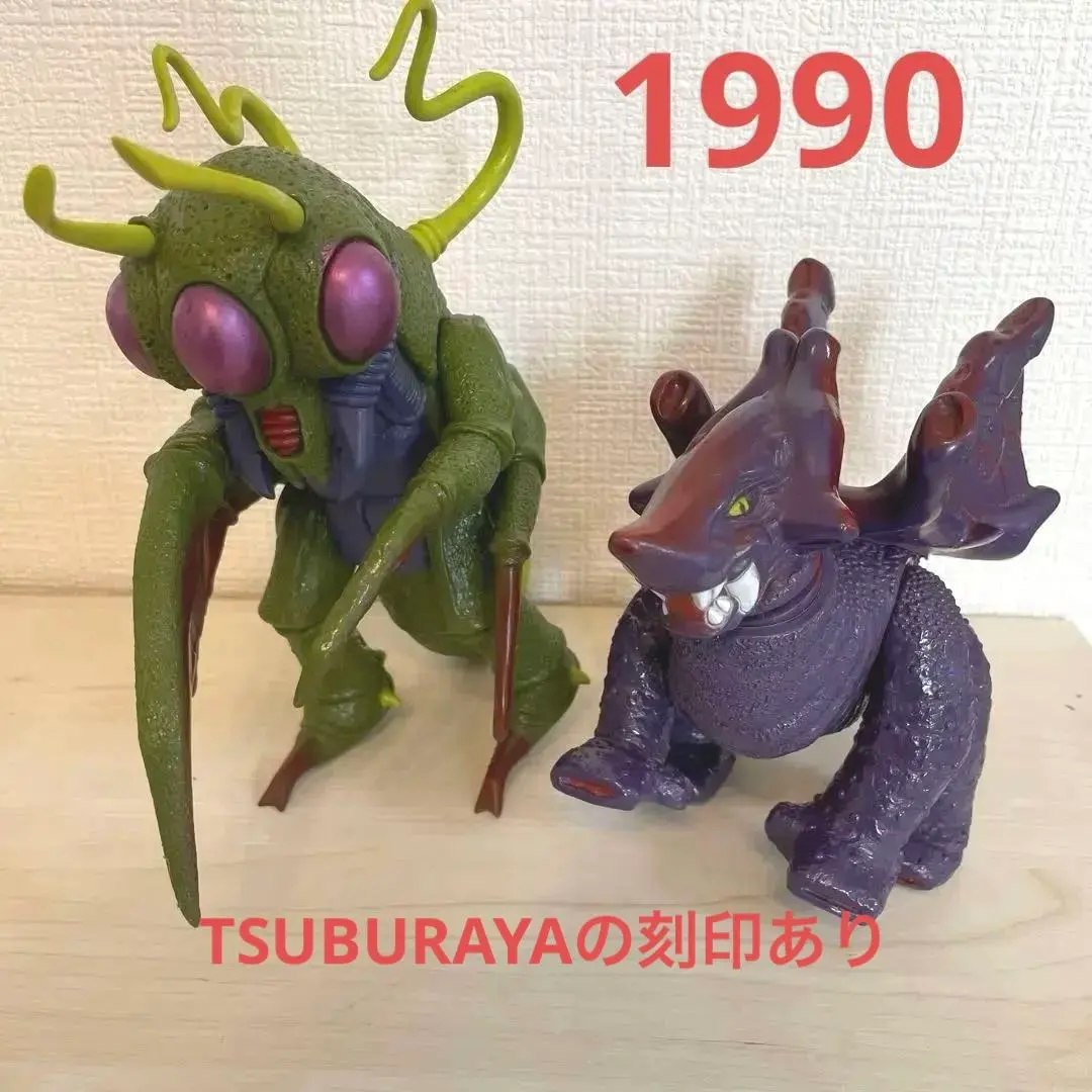 2026年最新】バラン ソフビの人気アイテム - メルカリ